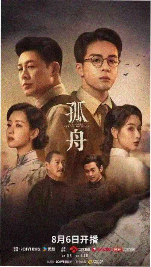 暗夜追凶 蜜桃视频导航