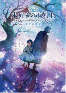 幻境奇谭 蜜桃视频大全