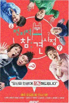 蜜桃视频大全 悬疑剧趋势